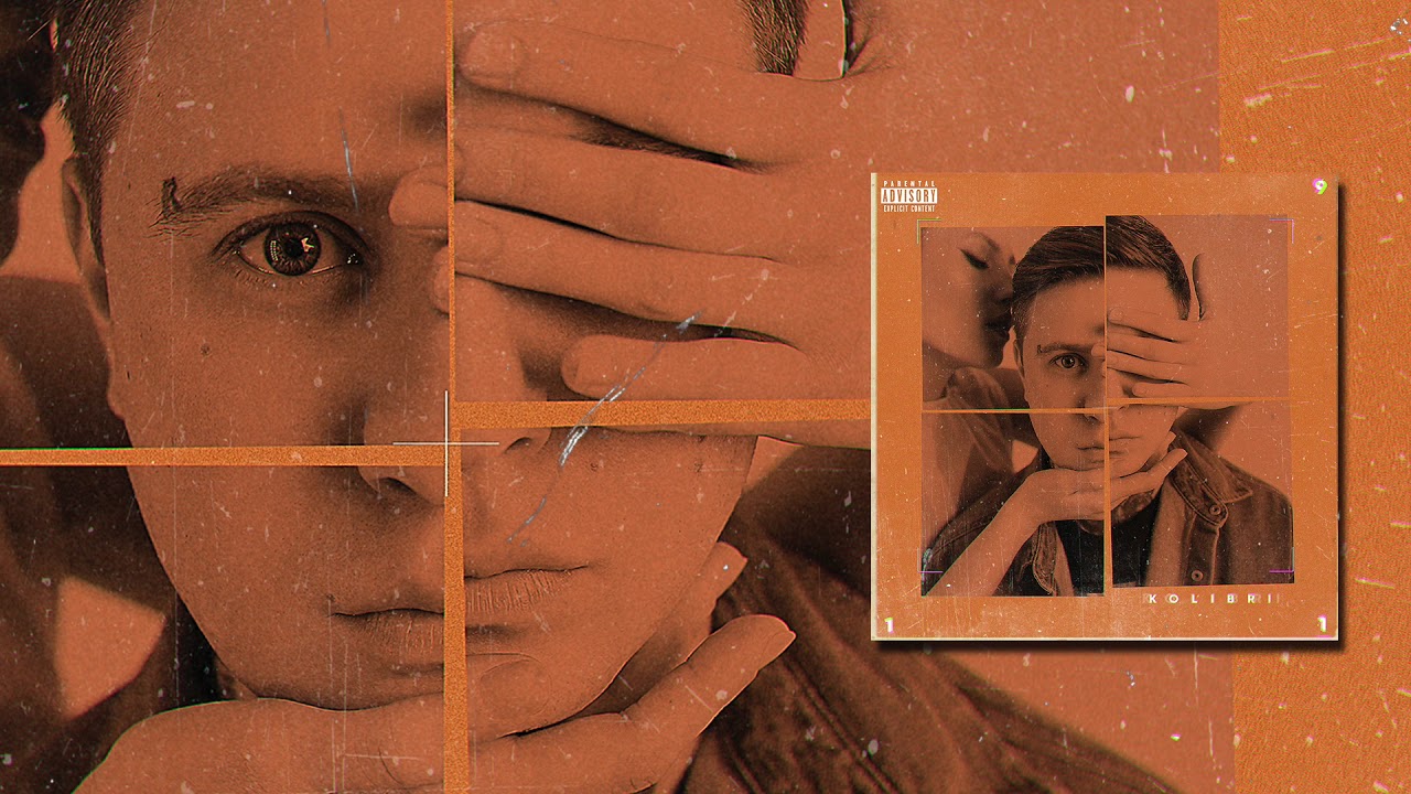 Kavabanga Depo Kolibri - Окутала (Премьера новой песни) 🎶