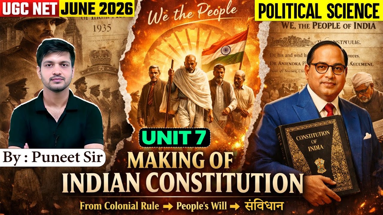 UGC NET Political Science: Making of Indian Constitution 📜