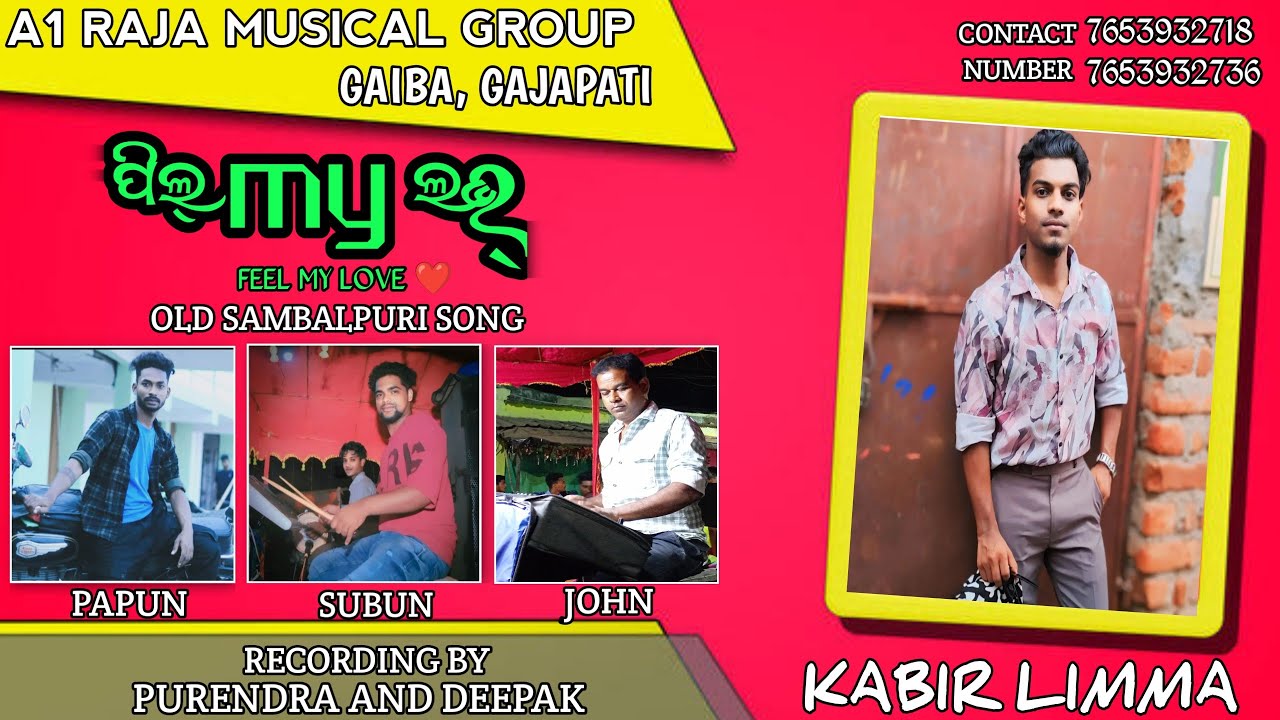 Feel My Love πΆ | New Hit Song by Raja Musical Group Gaiba Featuring Kabir Limma