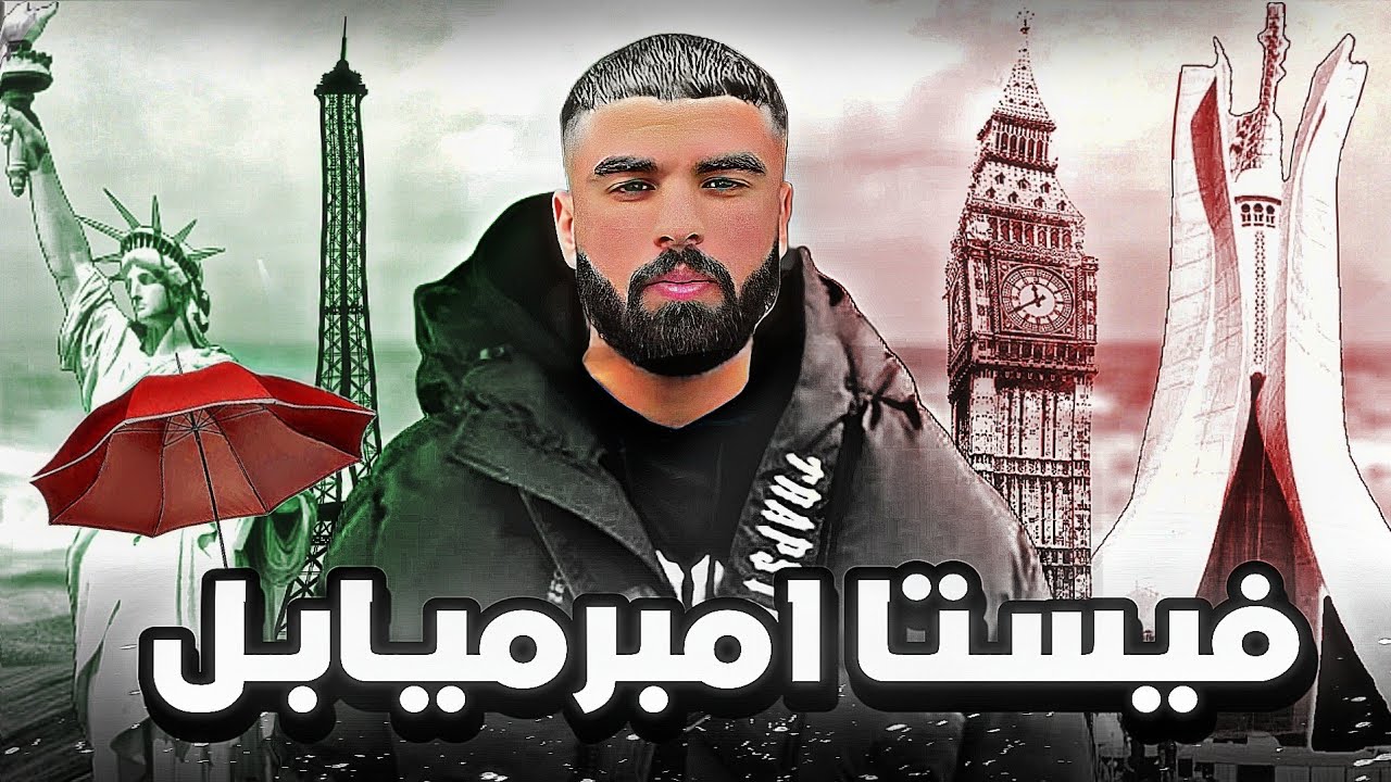 أفضل تاجر على الإطلاق 😂