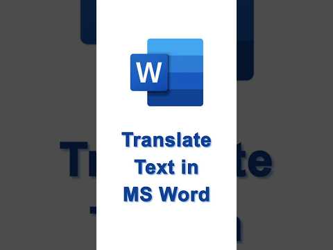 MS Word Trick: Translate Text in 4 Steps! #shorts #msword