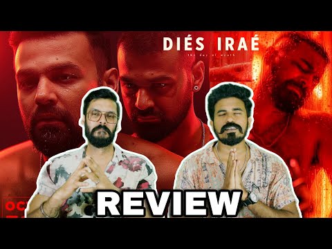 Dies Irae REVIEW Malayalam | Pranav Mohanlal Rahul Sadasivan Christo Xavier | Entertainment Kizhi