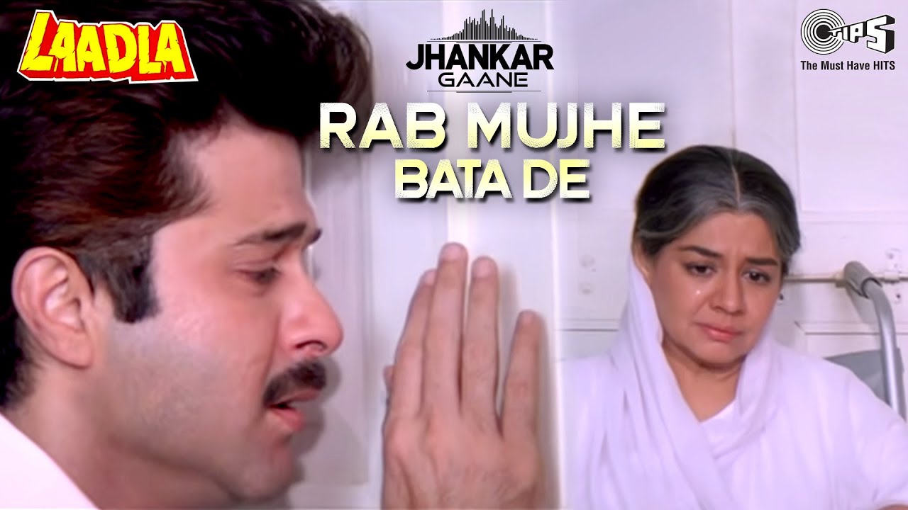 Rab Mujhe Bata De Kya Hai Mera Kasoor - Heartfelt Song from Laadla 🎶