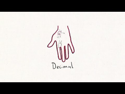 Novo Amor - Decimal (official audio)