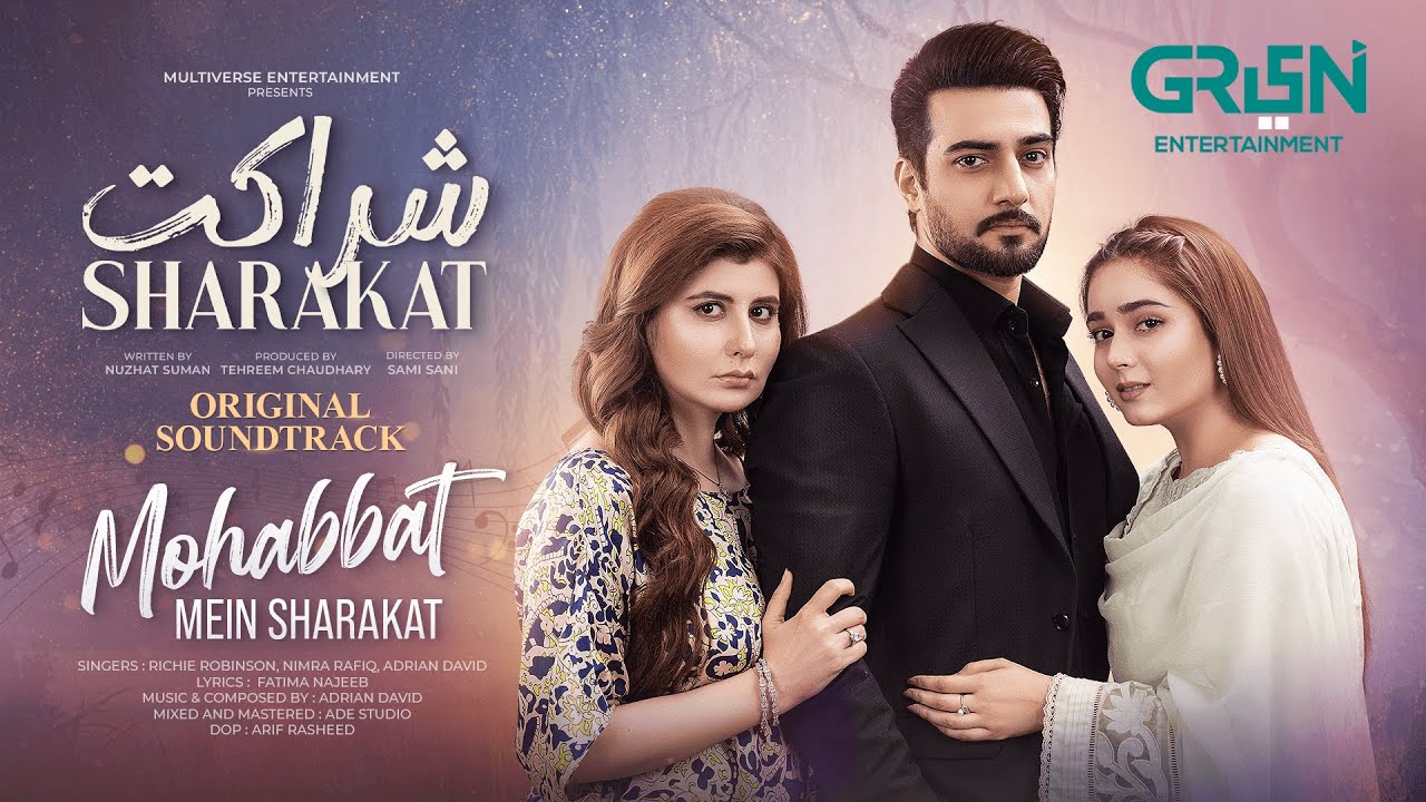Mohabbat Mein 'Sharakat OST' | Najiba Faiz & More 🎶