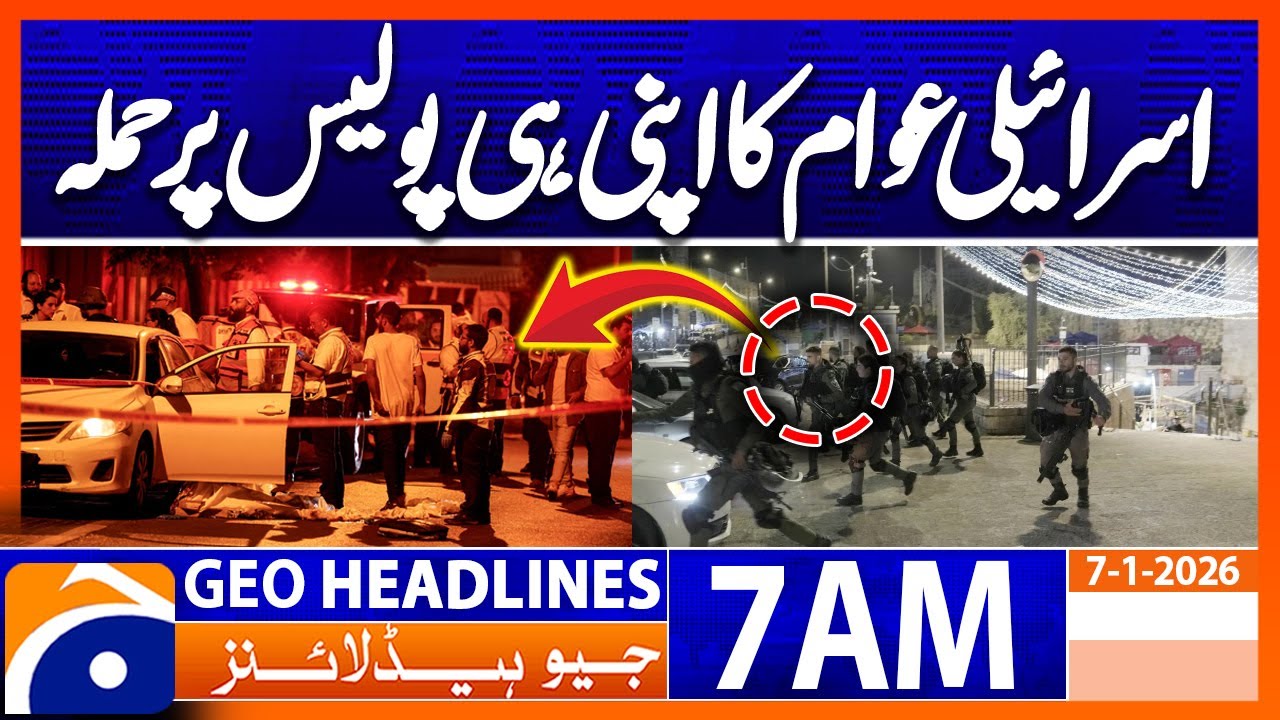 Protesters Block Roads, Halt Traffic 🚧