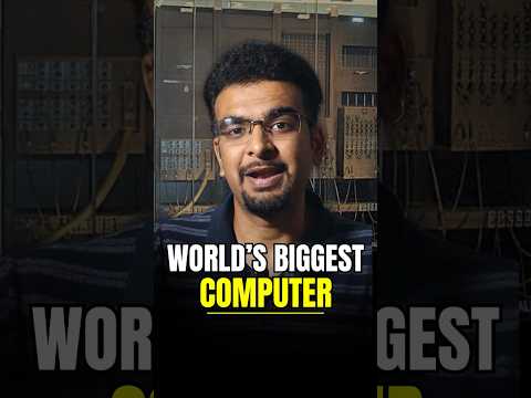 The computer which occupied a big hall