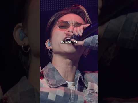 【D.U.N.K.】田中樹(SixTONES) Verse「ID」DAY1 Special Collaboration version #D_U_N_K_