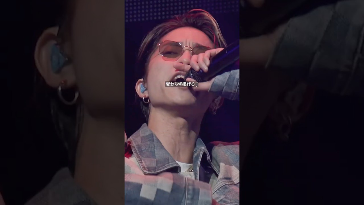 田中樹(SixTONES)×D.U.N.K. Special Collaboration – 'ID' DAY1 Performance 🎶