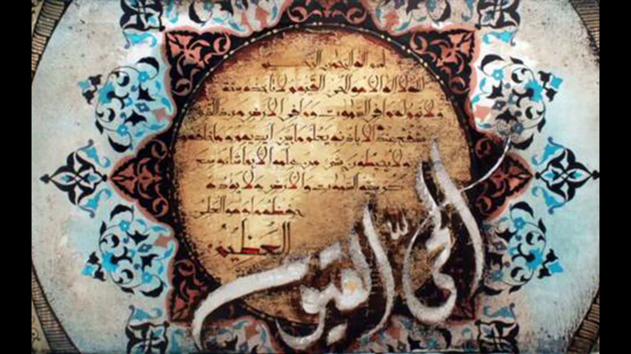 Anouar Brahem Trio - Astrakan Café 🎶