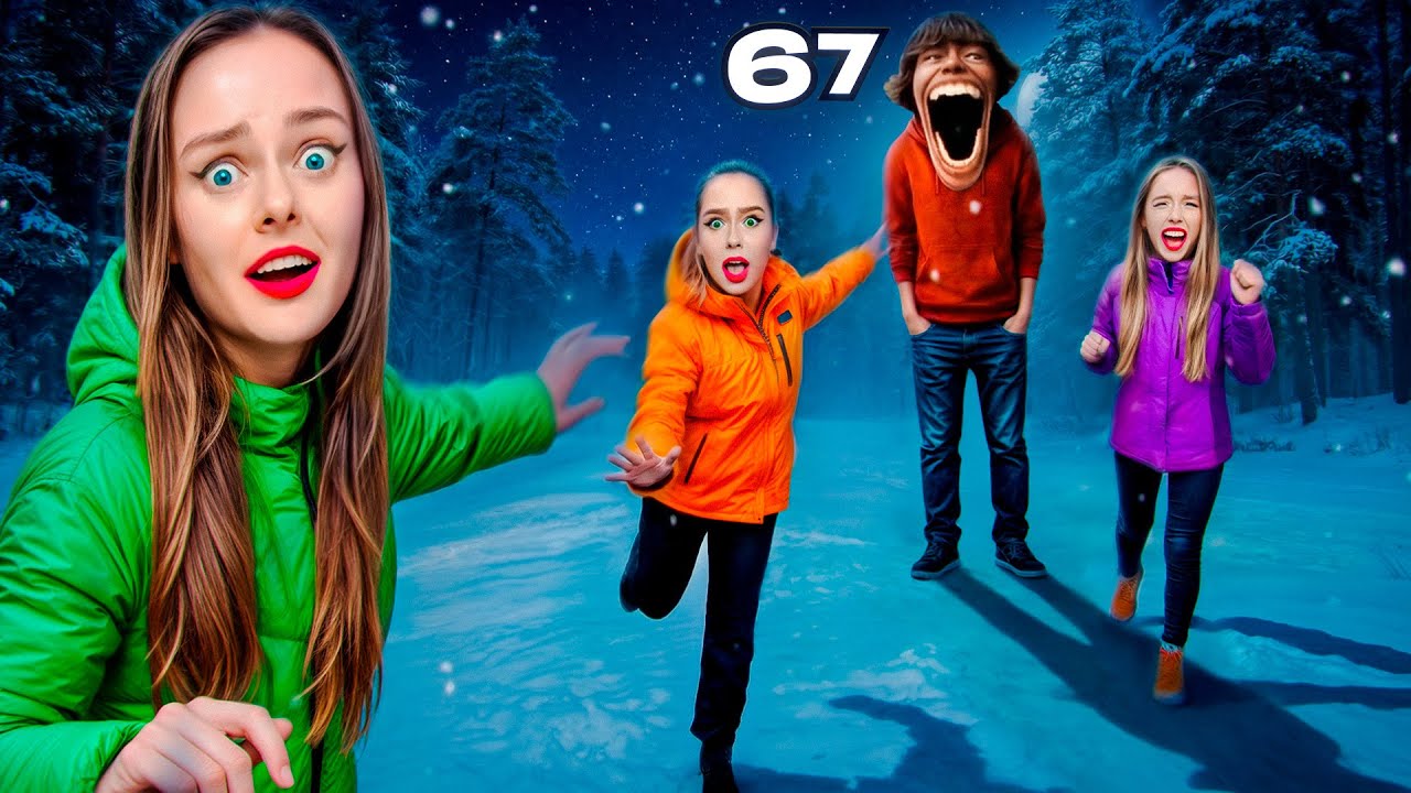 Бежала от 67 в реальной жизни! 🚶‍♀️