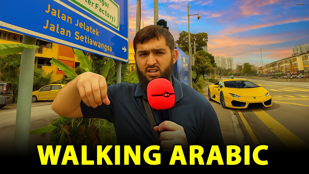 Learn Arabic with Podcasts 🚶‍♂️ #1