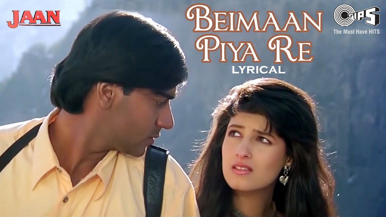 Beimaan Piya Re Bada Zulm Kiya Re - Classic 90's Hit from Jaan 🎶