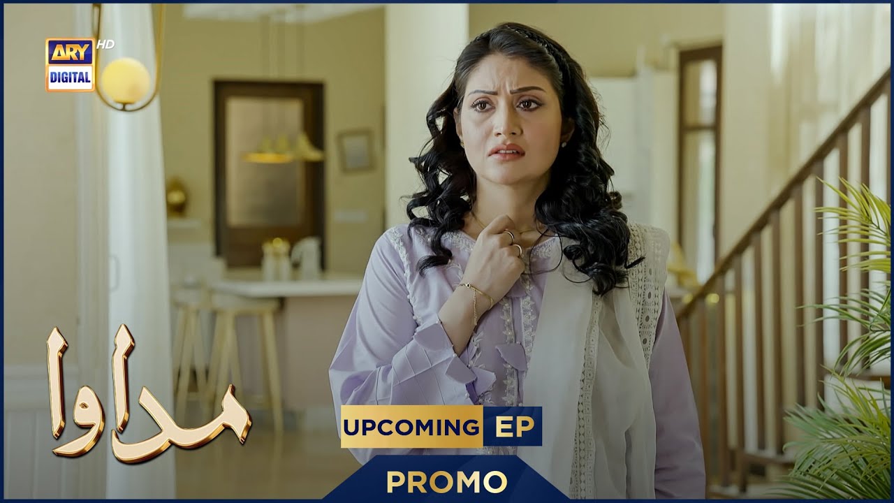 Madawa Episode 54 Promo | Omer Shahzad & Aiza Awan | ARY Digital