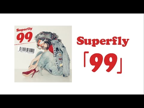 Superfly『99』×『ドクターX』MV~drama ver.~