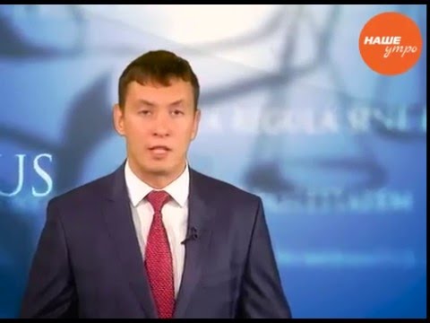 Как решить трудовой спор с работодателем