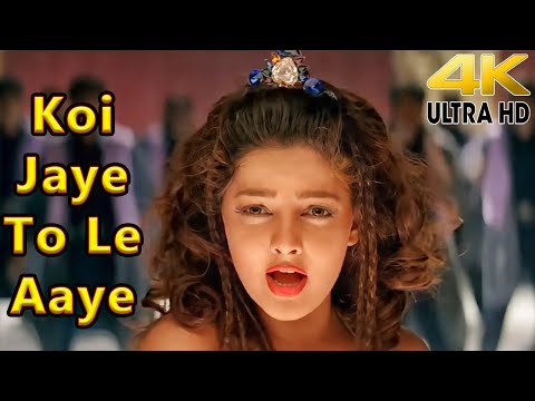 Koi Jaye To Le Aaye - "koi jaye to le aaye' song, ghatak || koi  jaye to le aaye, alka yagnik song