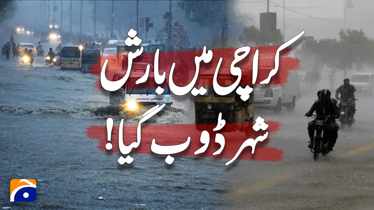 Karachi Faces Heavy Rainfall: Latest Weather Alert β