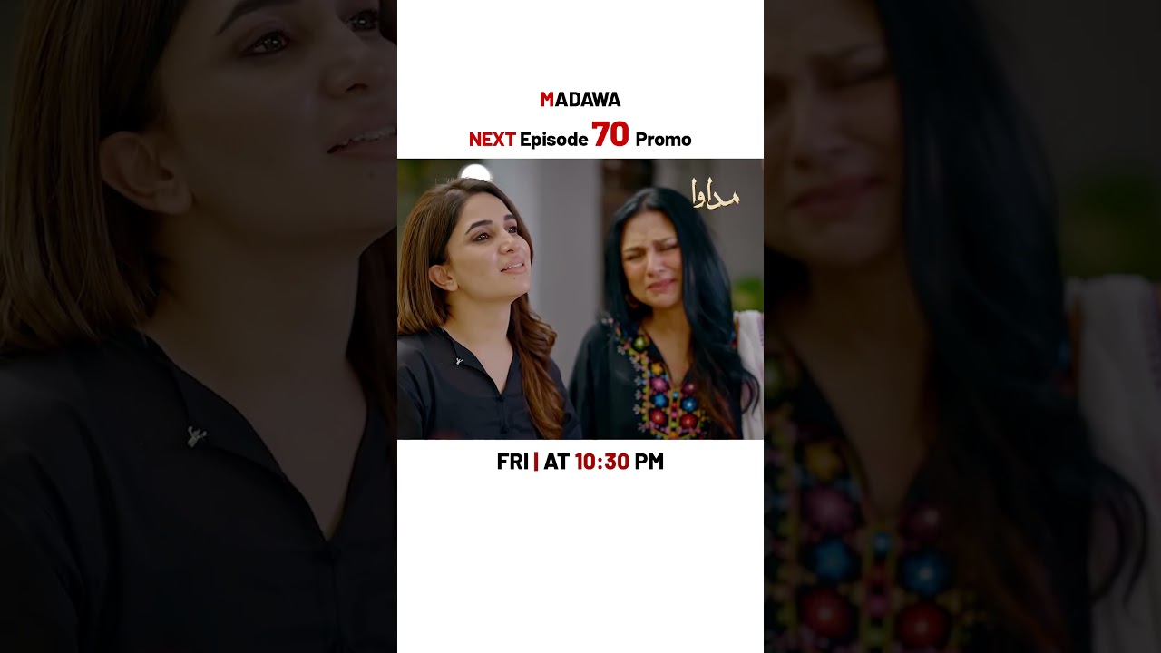 Madawa Episode 70 Promo with Omer Shahzad & Aiza Awan 🎬