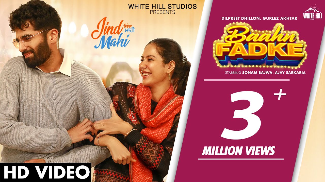 Baahn Fadke: New Punjabi Song by Gurlez Akhtar & Dilpreet Dhillon 🎶