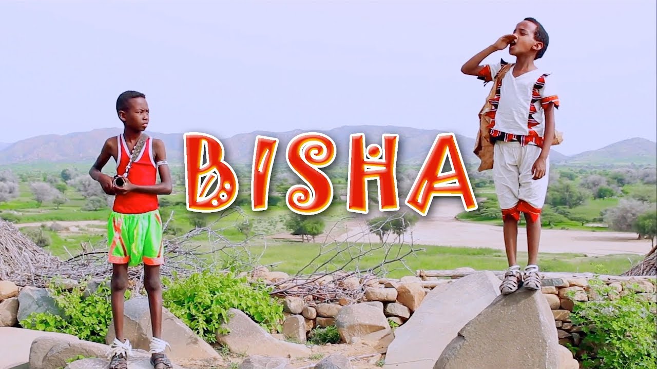 EriKids Bisha: New Eritrean Children's Song 🎶