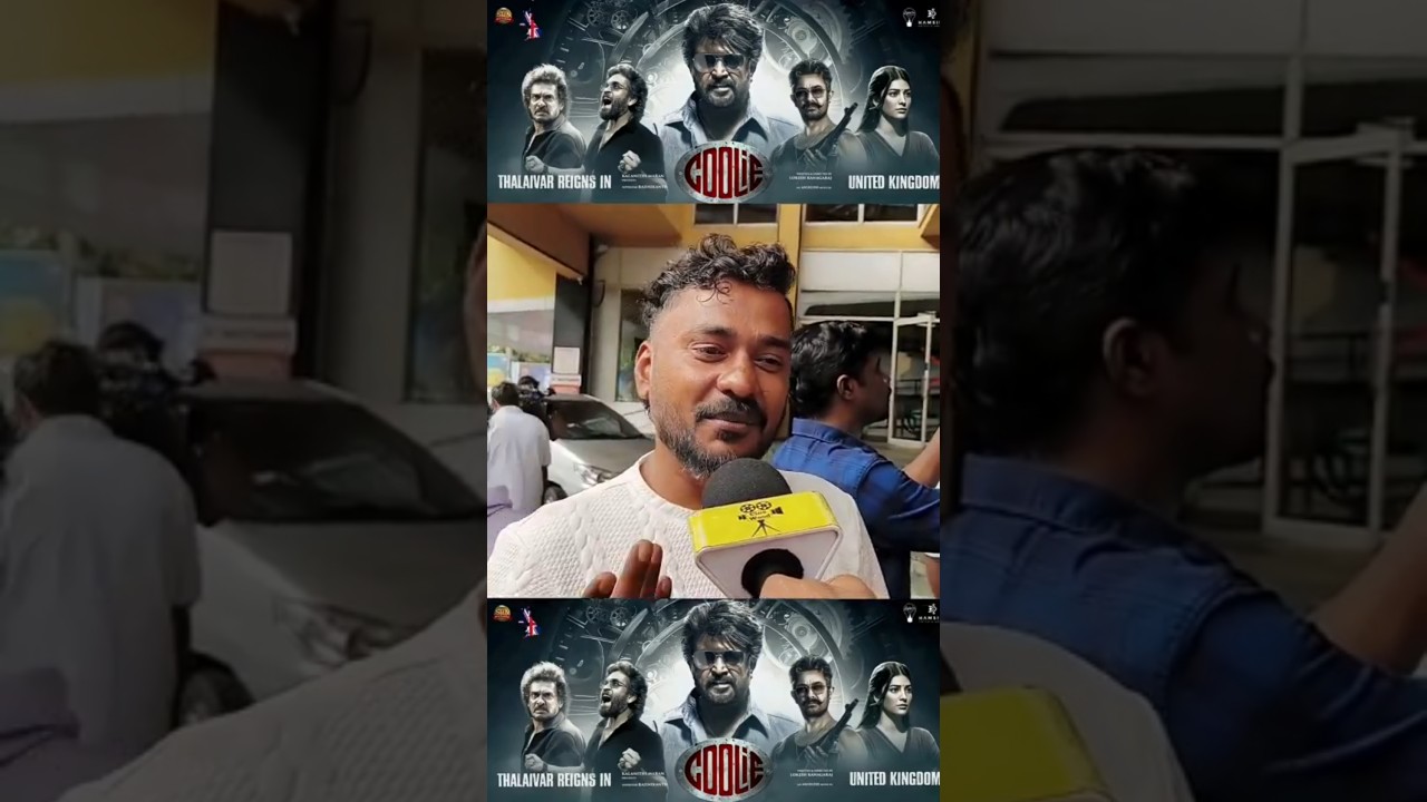 Coolie Kerala Review & Movie Details 🎬