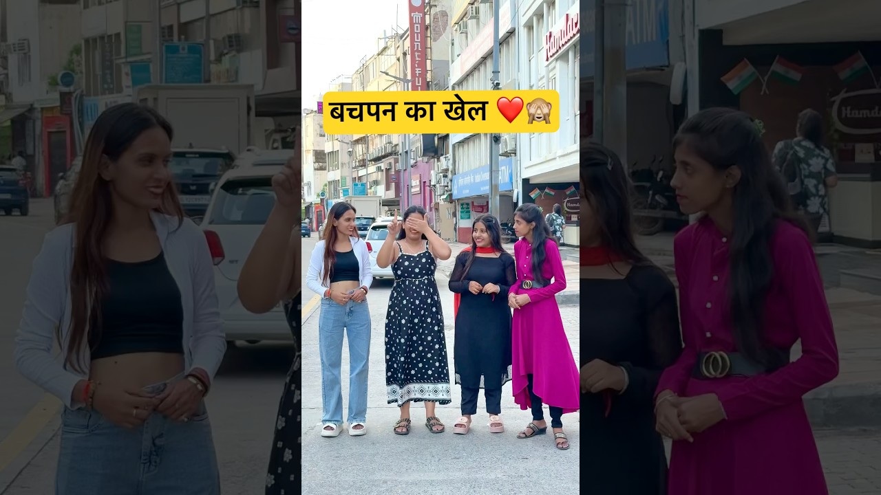 दोस्ती की सच्चाई 🤝 | Short Story