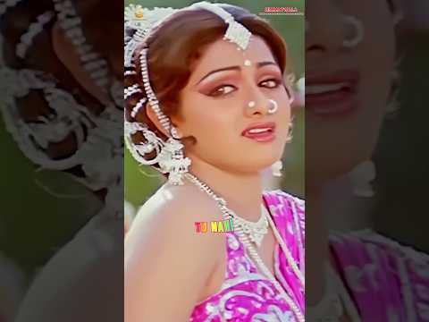 Tu Nahi Aa Main Nahi 💖🌺 Himmatwala| Jeetendra & Sridevi| Lata & Kishore Kumar #evergreenhits#oldsong