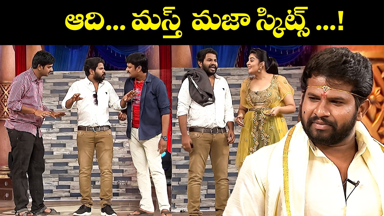 Hyper Aadi's Top 5 Jabardasth Skits 🎭