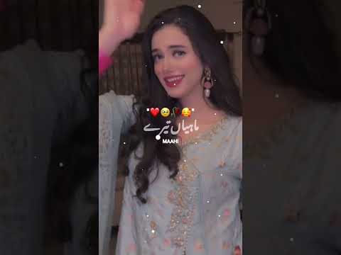 Paiyan Churiya main AJ satrangia | Mahiya Tere vekhan liye | Naseebo Lal | Punjabi |Song