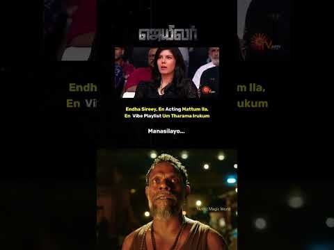 Varman in Jailer Manasilayo Siree 🔥🔥🔥