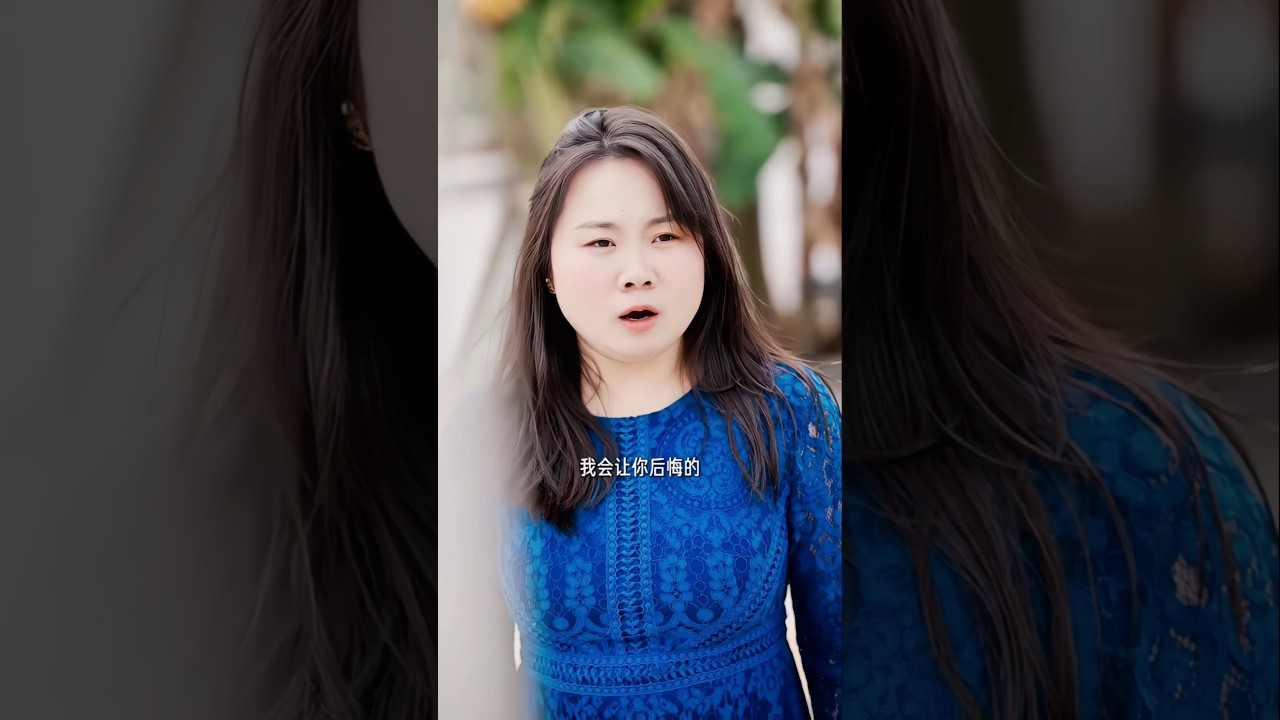 Mini's Transformation Love Story 💖