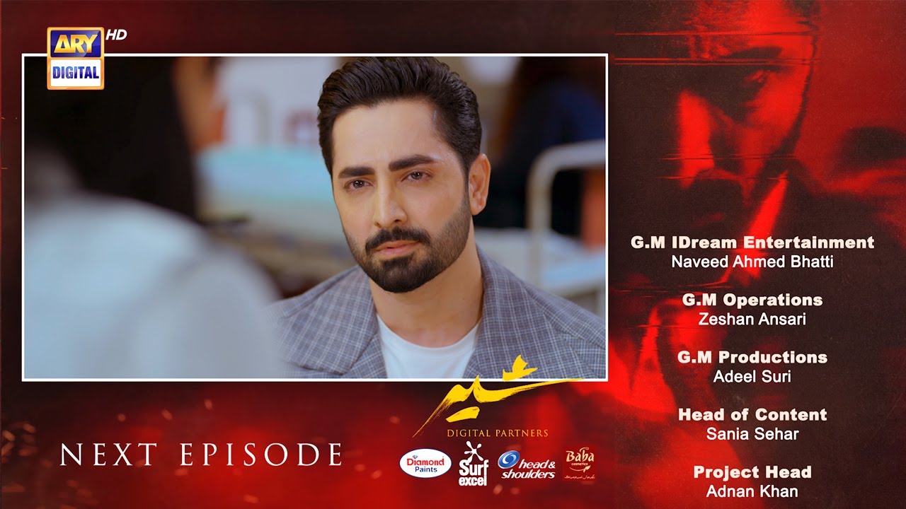 Sher Episode 35 | Teaser | Danish Taimoor | Sarah Khan | ARY Digital Drama