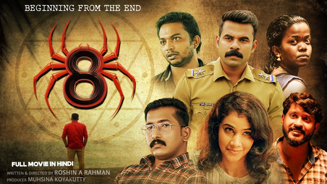 Eight '8' (2025) Full Action Thriller | South Hindi Dubbed Movie Release