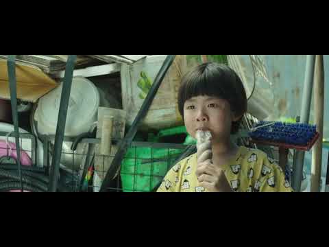 Evil Chasing #alongwiththegods #koreanmovies #devil #evil #KingVerse #kv