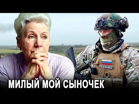 ЭТА ПЕСНЯ РВЁТ ДУШУ НА ЧАСТИ!! БЕЛЫЕ ЦВЕТЫ.