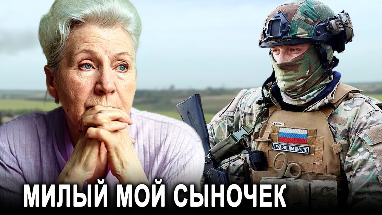 Эта песня трогает до глубины души: Белые цветы в память о Кирилле Чистякове 🌸