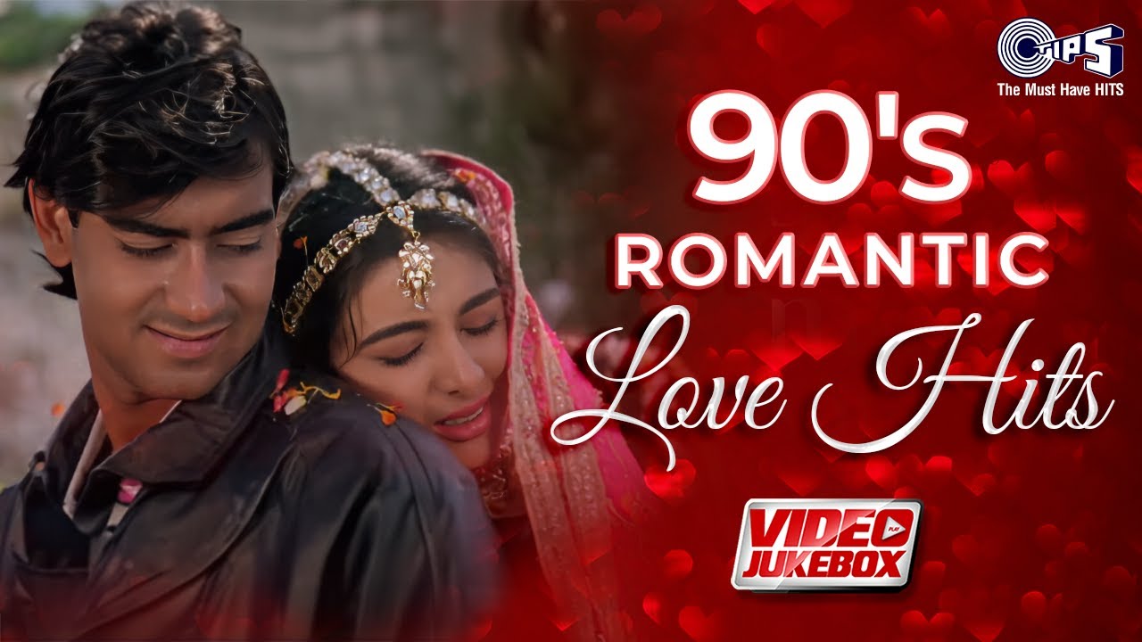 90's Romantic Love Hits - Bollywood Jukebox 🎶