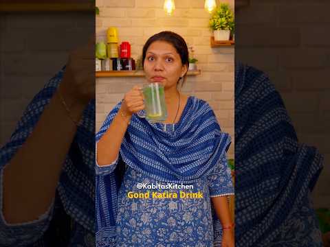 गोंद कटीरा का शरबत गर्मियों के लिए रामबाण | Gond Katira Drink | Gond Katira recipe | Kabitaskitchen