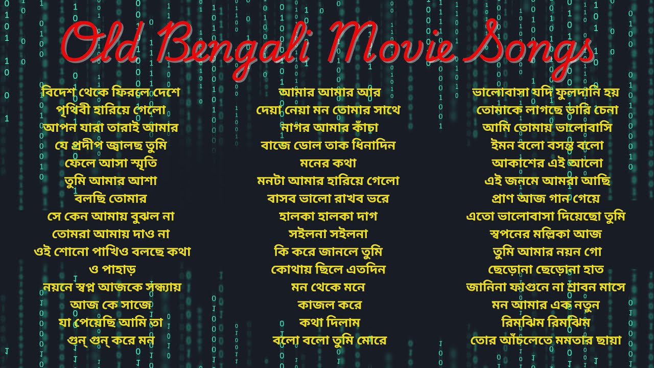 Classic Bengali Duet Songs 🎶 Kishore & Lata