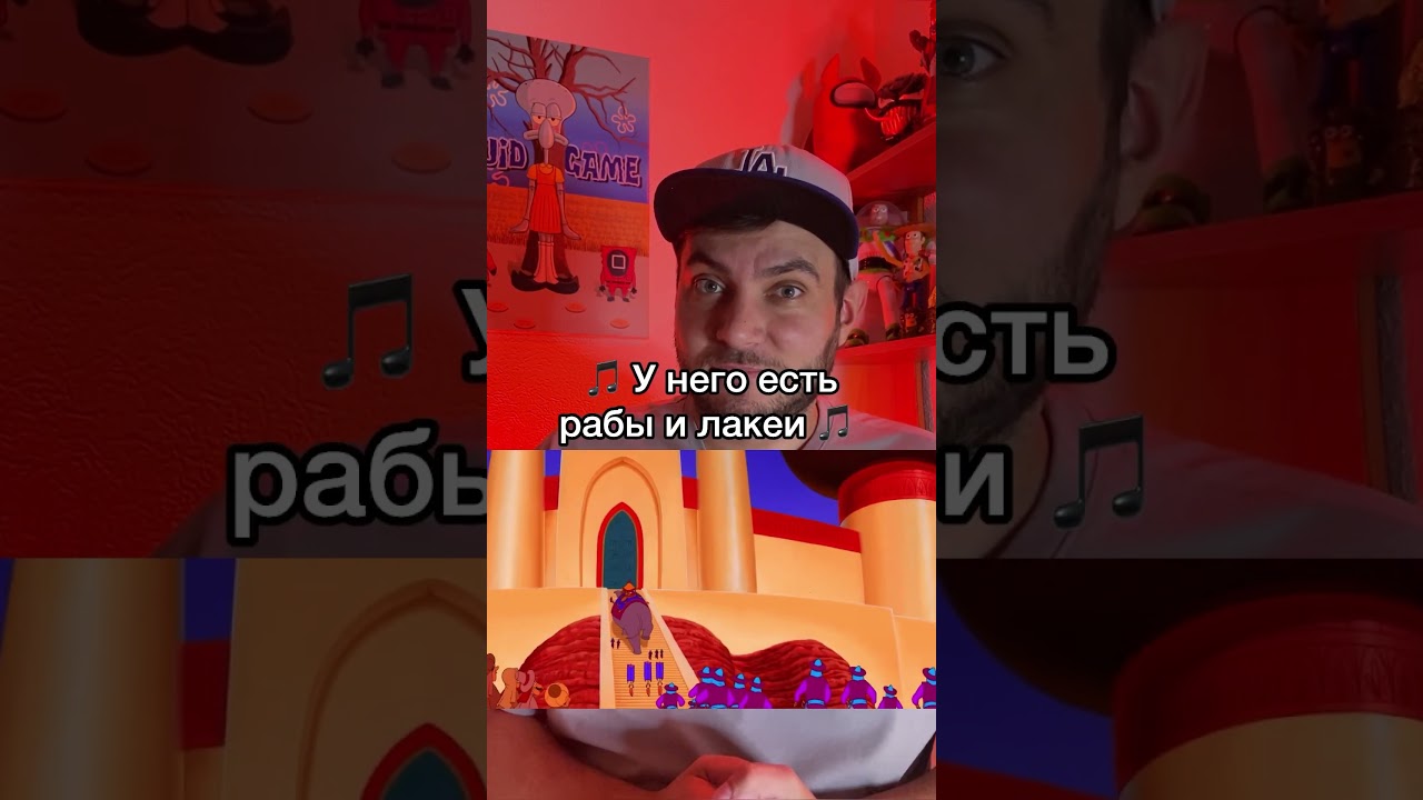 Студия Disney испугалась слова в 'Аладдин' 🎬