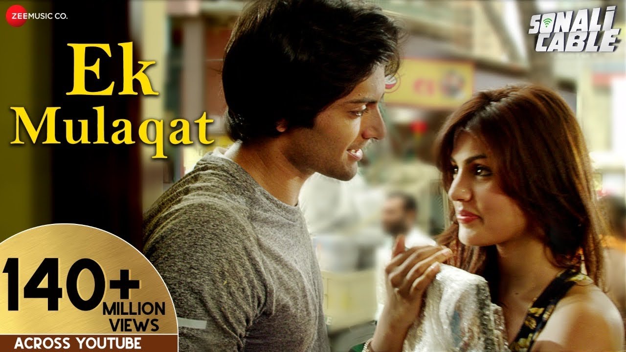 EK MULAQAT Full Audio | Sonali Cable 🎶
