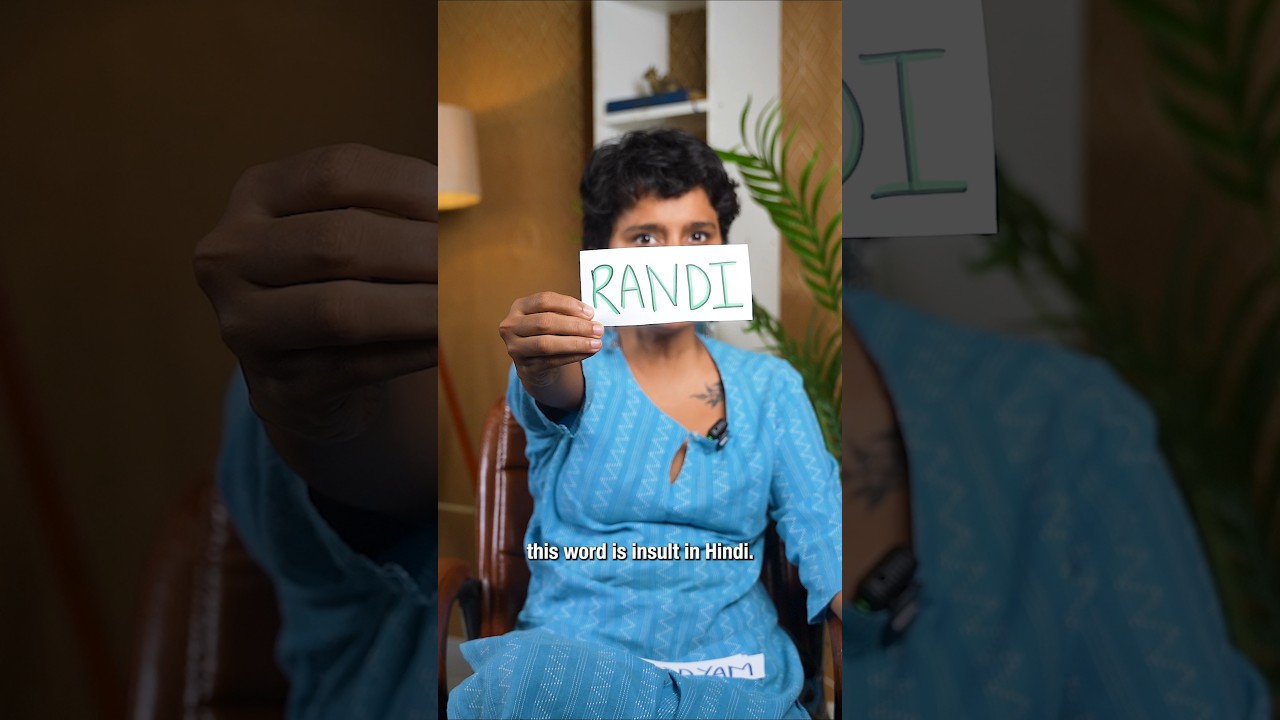 This Is Not a Gaali! ๐ฒ