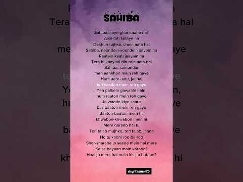 Sahiba- Aditya Rikhari(Lyrics) #sahiba #adityarikhari #song #lyrics #shorts #viral #trending
