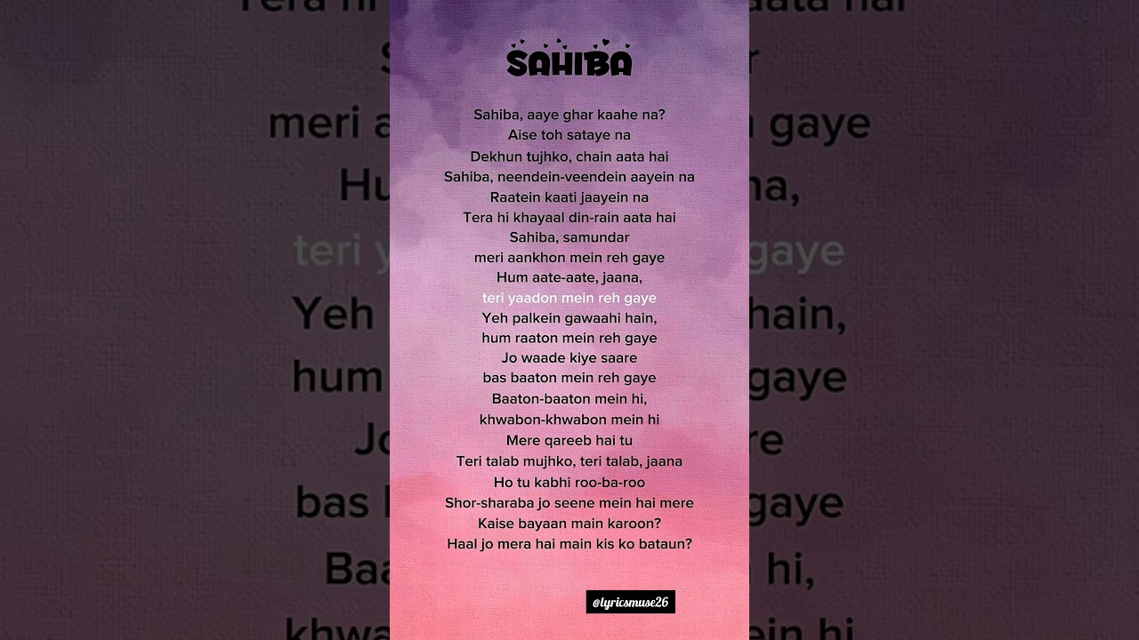Sahiba - Aditya Rikhari (Lyrics) | Trending Song