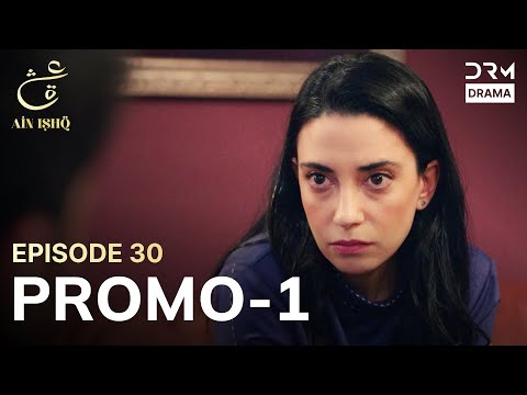 Ain Ishq | One love | Episode 30 Promo 1 | Tomorrow at 7:30PM | UD2O