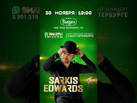 #афишаспб шансон #душевныепесни #хитышансона #песниотвсейдуши #шансонтв #хитышансона #концерт