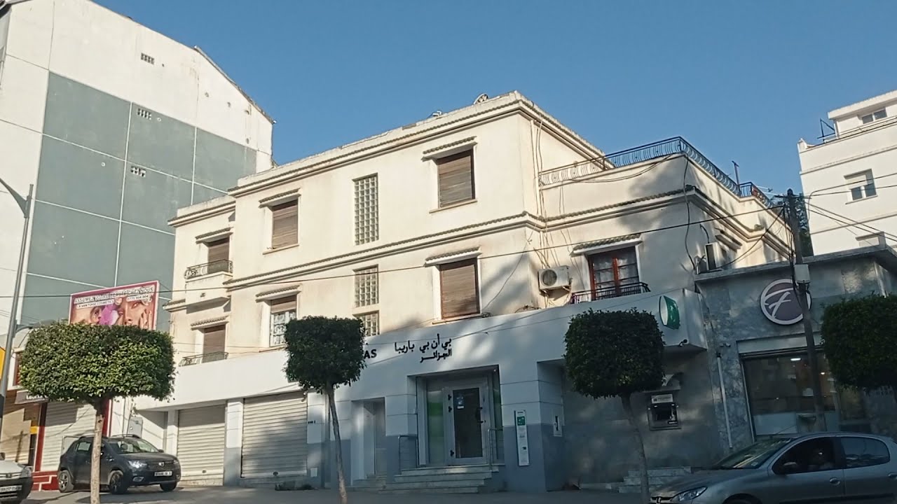 Driving from Ben Aknoun to Said Hamdine in Algiers 🚗