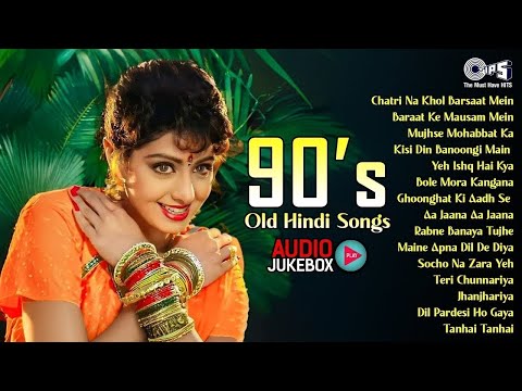 Live : सुनिए 90's के सुपरहिट गाने | 90's Old Hindi Songs | हिंदी गाने | Top 90's Songs | Old Songs