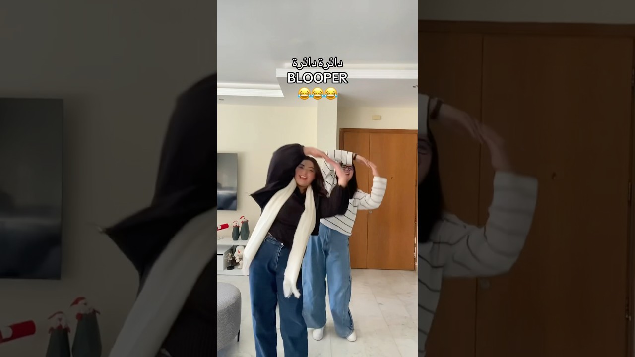 مقالب مضحكة من لعبة الحبار باللغة العربية 😂